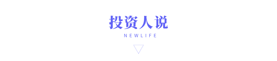 公眾號吊牌形式logo.jpg
